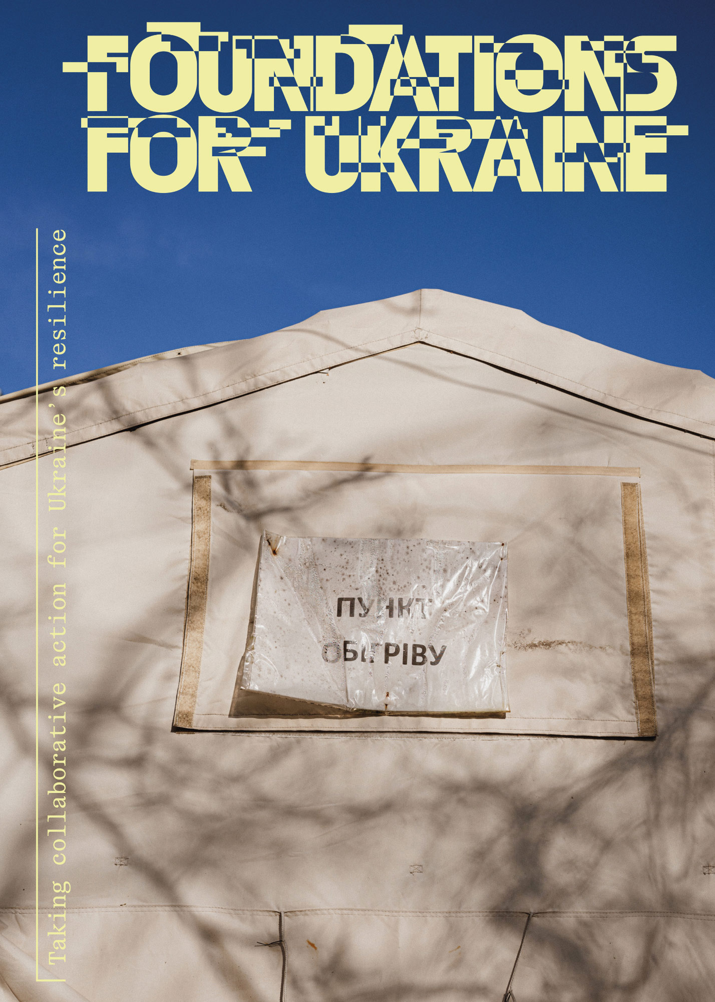 Foundations for Ukraine